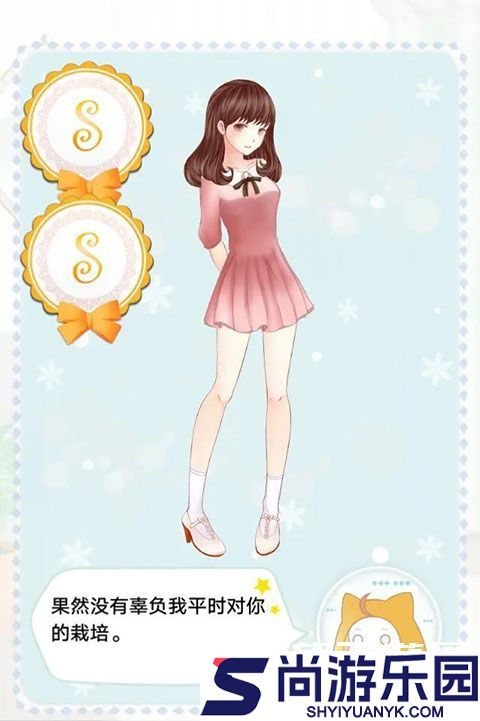 暖暖的换装物语最新版下载