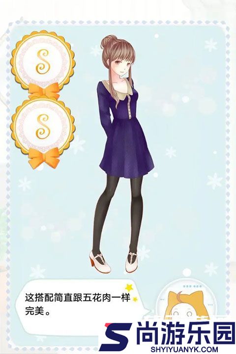 暖暖的换装物语最新版下载