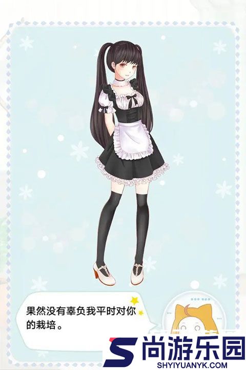 暖暖的换装物语最新版下载