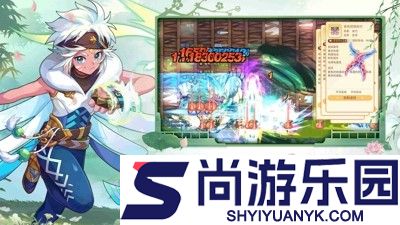 永恒岛怎么升级快 最有效升级攻略