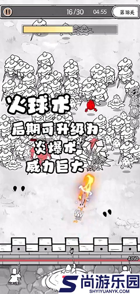 正中靶心最新版下载