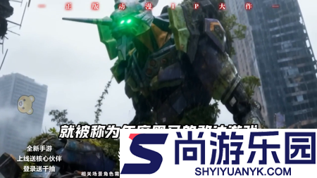 最强武装机动战士最强阵容