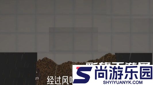 甜瓜游乐场手机版下载最新版