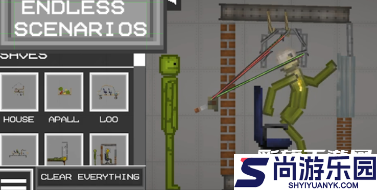 甜瓜游乐场手机版下载最新版