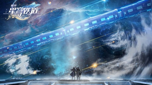 崩坏星穹铁道4.0版本延期,崩坏星穹铁道4.0版本大概什么时候上线,崩坏星穹铁道4.0版本大概什么时候上线-崩坏星穹铁道4.0版本延期多久