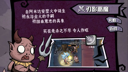 无尽探险队平民流派选择攻略-无尽探险队哪个职业最强