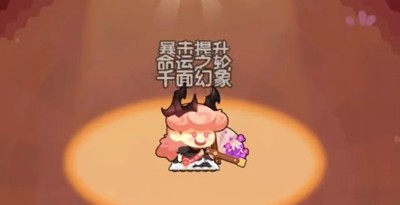 巨像文明礼包码福利汇总-巨像文明兑换码2025最新