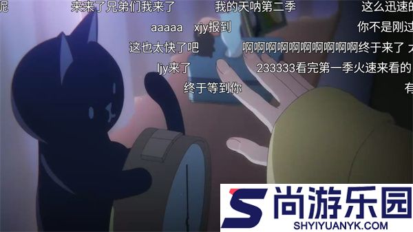 zzzfun官方下载安卓版