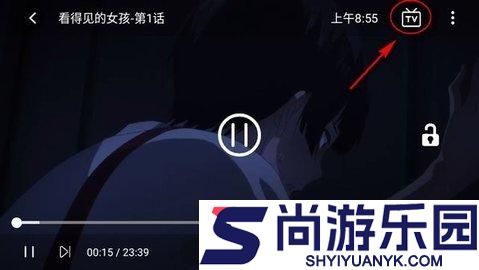 zzzfun官方下载安卓版