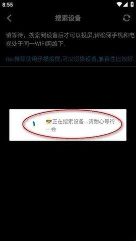 zzzfun官方下载安卓版