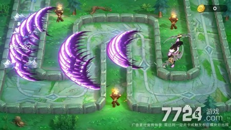 守望td礼包码亲测有效-守望td兑换码小程序可用