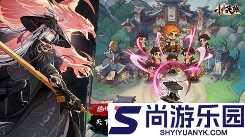 元气蛋蛋王兑换码长期有效