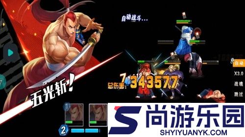 拳魂觉醒礼包码