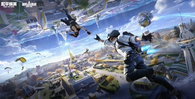 和平精英最新可用单字id-和平精英单字id没人取的