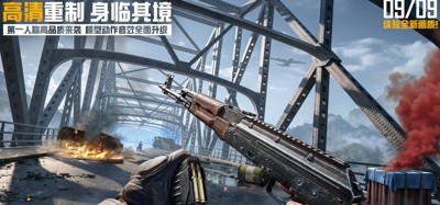 和平精英单字id没人取的