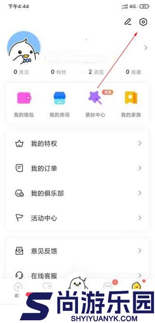 不鸽语音最新正版下载