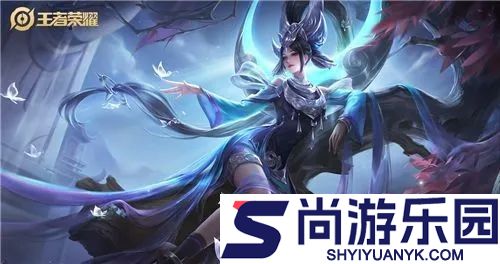 王者荣耀2026名字大全