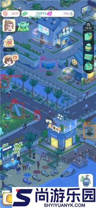 我的小海岛免广告版下载