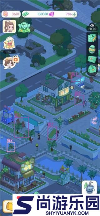 我的小海岛免广告版下载