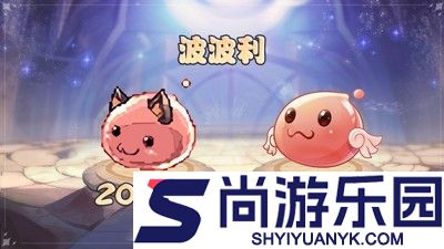 仙境传说之约定好的冒险最强职业