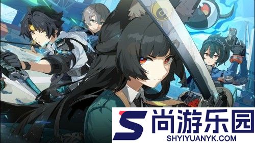 绝区零12月兑换码合集