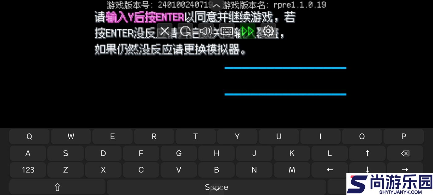 口袋妖怪零维E界正式版下载