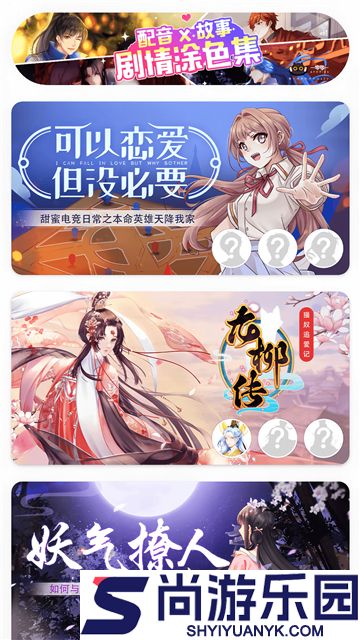 绘涂壁纸app免费版下载