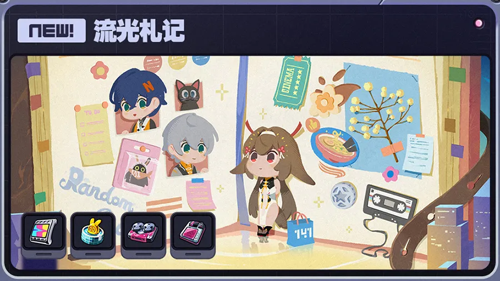 绝区零12月日历一览,绝区零12月日历一览-绝区零12月活动时间表