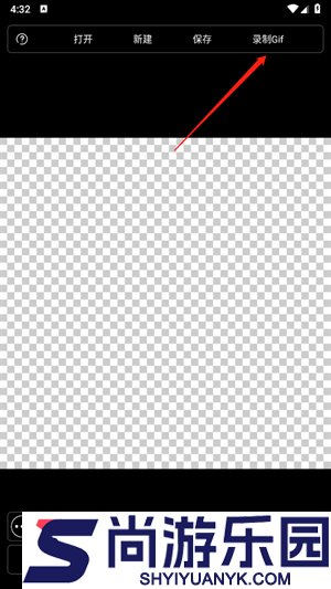 小屏画图app官方手机版下载