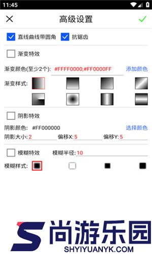 小屏画图app官方手机版下载
