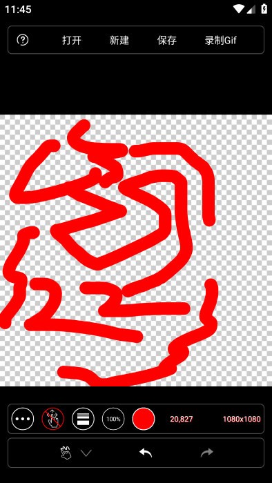 小屏画图app官方手机版下载