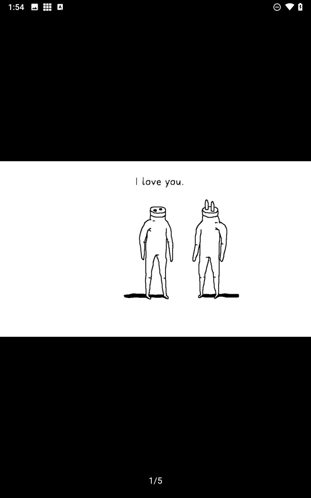 即插即玩游戏官方版下载