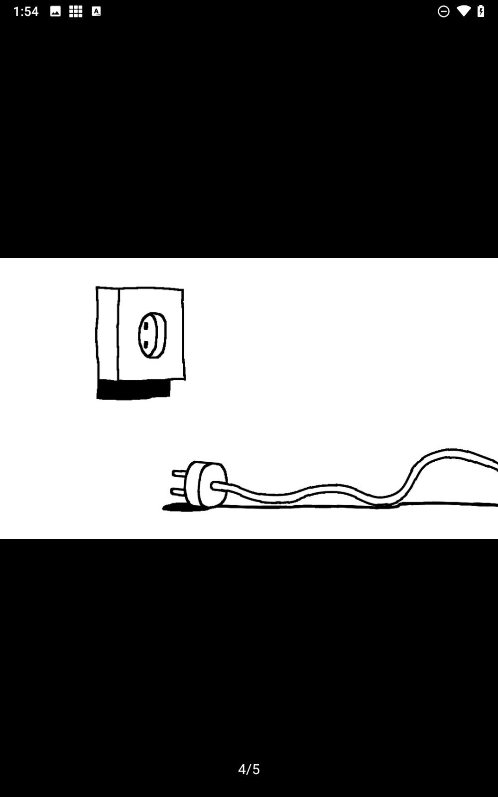 即插即玩游戏官方版下载