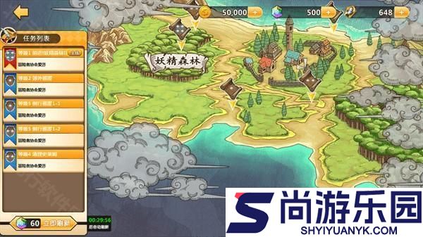 超冒险小镇物语游戏下载