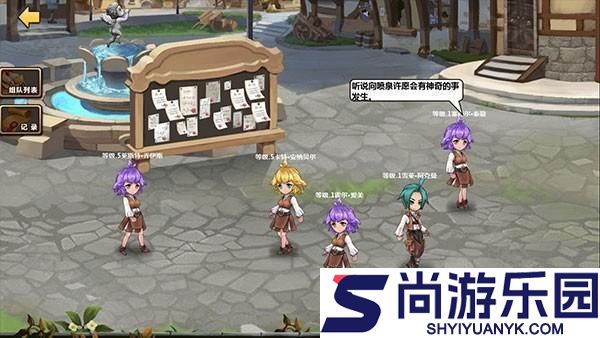 超冒险小镇物语游戏下载