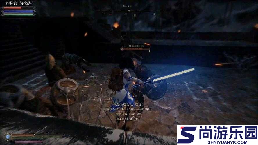 罗格朗遗产深度攻略