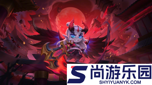 云顶之弈s16暗裔神器