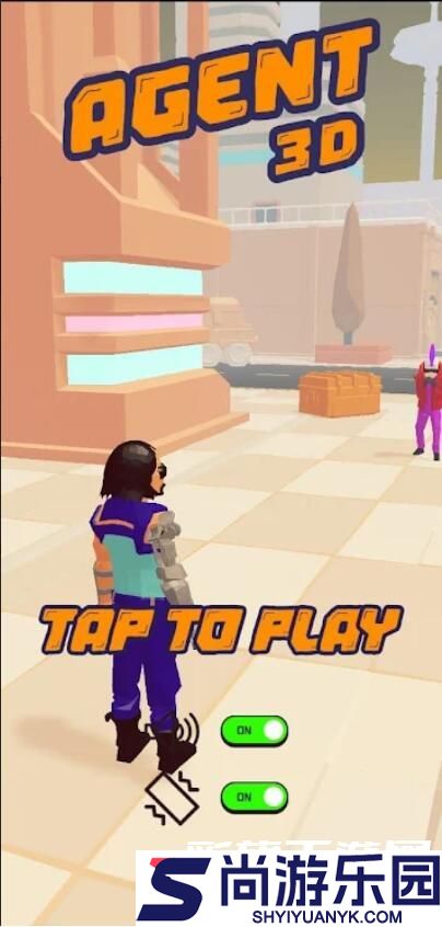 网络特工3D下载