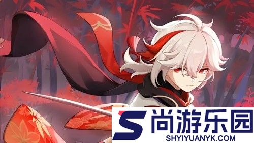 原神12月深渊角色使用率排行榜