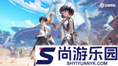 王者荣耀无尽守御推荐英雄