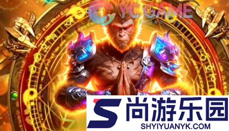 御妖伏魔录炼蛊配方大全