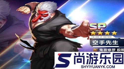 拳魂觉醒最强sp角色
