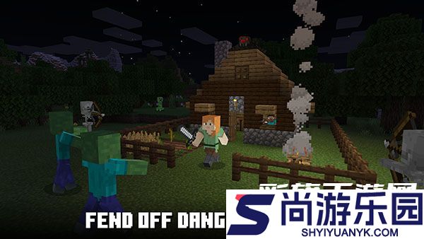 我的世界1.19基岩版下载手机版