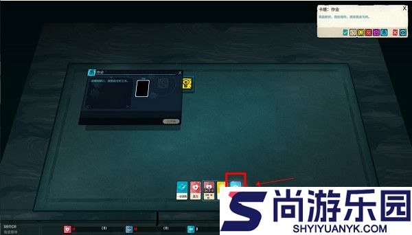 密教模拟器手机版游戏下载