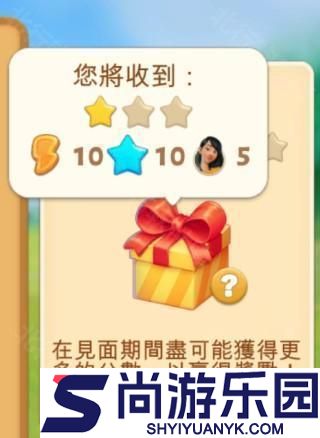 春谷农场冒险中文版下载