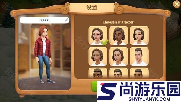 春谷农场冒险中文版下载