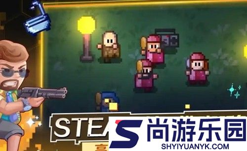 迷城陆区mod作弊菜单下载