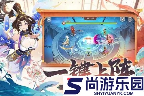 格斗三国志兑换码永久有效