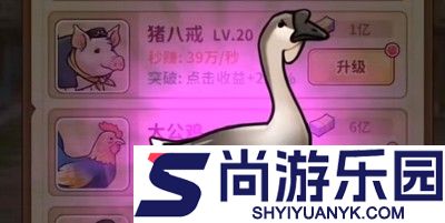 努力走出去兑换码最新合集