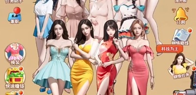 努力走出去兑换码最新合集